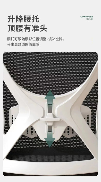 Ergonomic Office Chair with Adjustable Height, Comfortable Backrest, Rolling Computer Chair for Home Office, Study, and Work Space