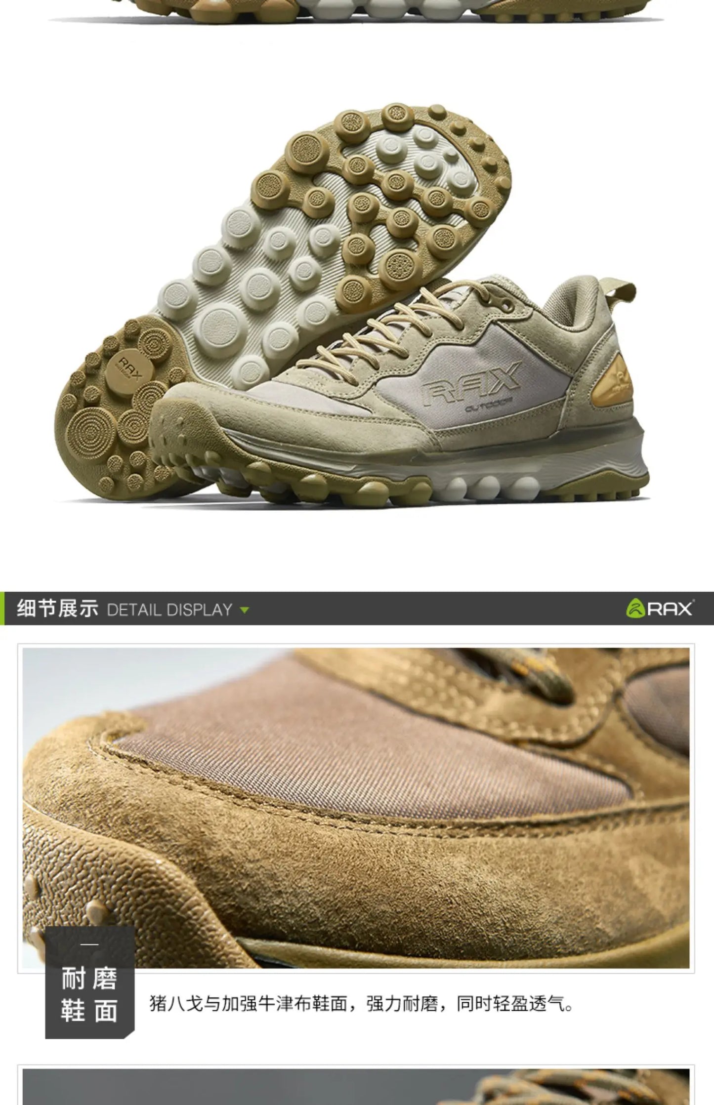 Rax Cowhide Hiking Shoes Men Outdoor Mountain Antiskid Climbing Sneakers Warm Lightweight Trekking Boots Sports Casual Shoes