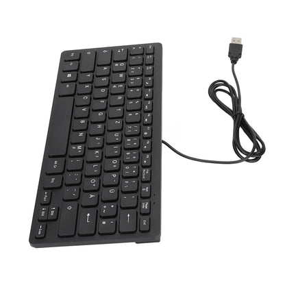 78 Keys German Russian French Keyboard USB Wired Desktop Computer Small Language Keyboard for Home PC Laptop