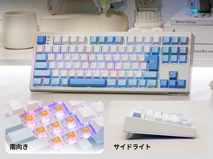 Japanese Version EPOMAKER TH87 JIS Layout TKL Layout Hot-Swap Wired/Bluetooth/2.4GHz Wireless Mechanical Keyboard 10000mAh Battery