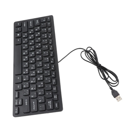 78 Keys German Russian French Keyboard USB Wired Desktop Computer Small Language Keyboard for Home PC Laptop