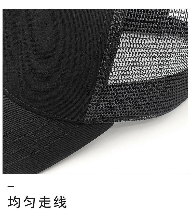 2024 Adult Summer Cotton Trucker Hat Lady Mesh Sun Hats Big Hat Men Plus Size Baseball Caps 55-60cm 60-65cm