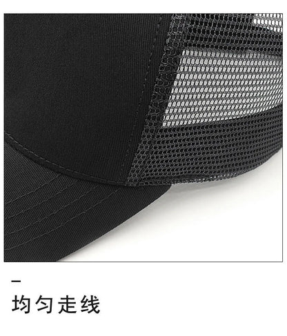 2024 Adult Summer Cotton Trucker Hat Lady Mesh Sun Hats Big Hat Men Plus Size Baseball Caps 55-60cm 60-65cm