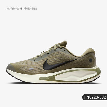 Nike Authentic Journey Run – pánské tréninkové běžecké boty s tlumením nárazů a odolné proti opotřebení FN0228-302
