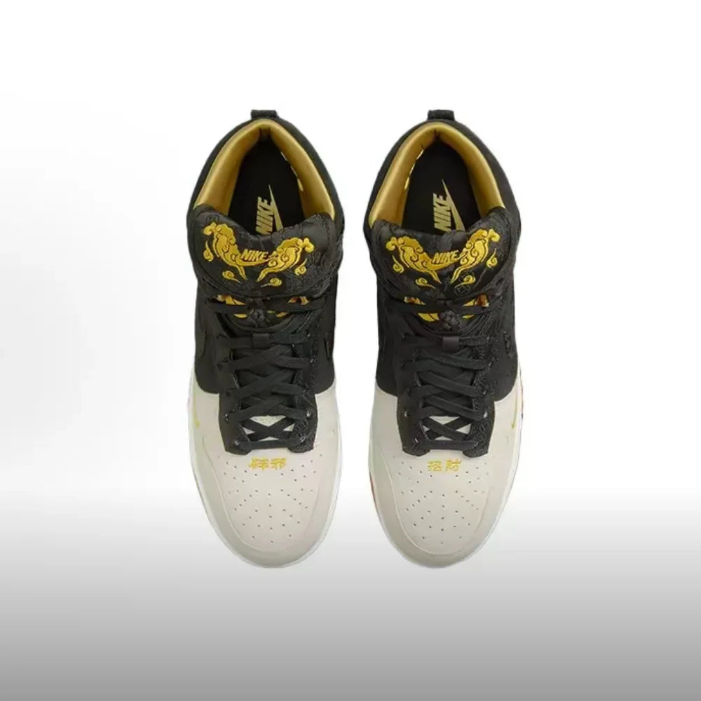 Unisexové tenisky Nike Dunk Retro Premium „God of Wealth“ – jedinečný design, pohodlné polstrování, odolná volnočasová obuv DQ4978-001