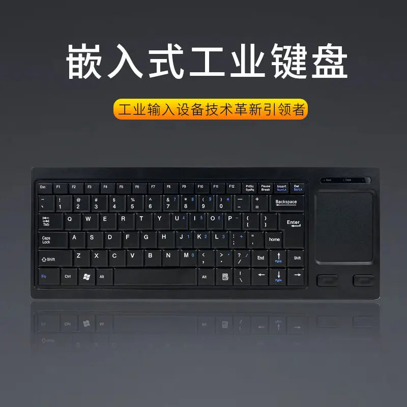 Mini industrial keyboard round port PS2/USB numerical control cabinet machine tool medical equipment notebook keypad wireless