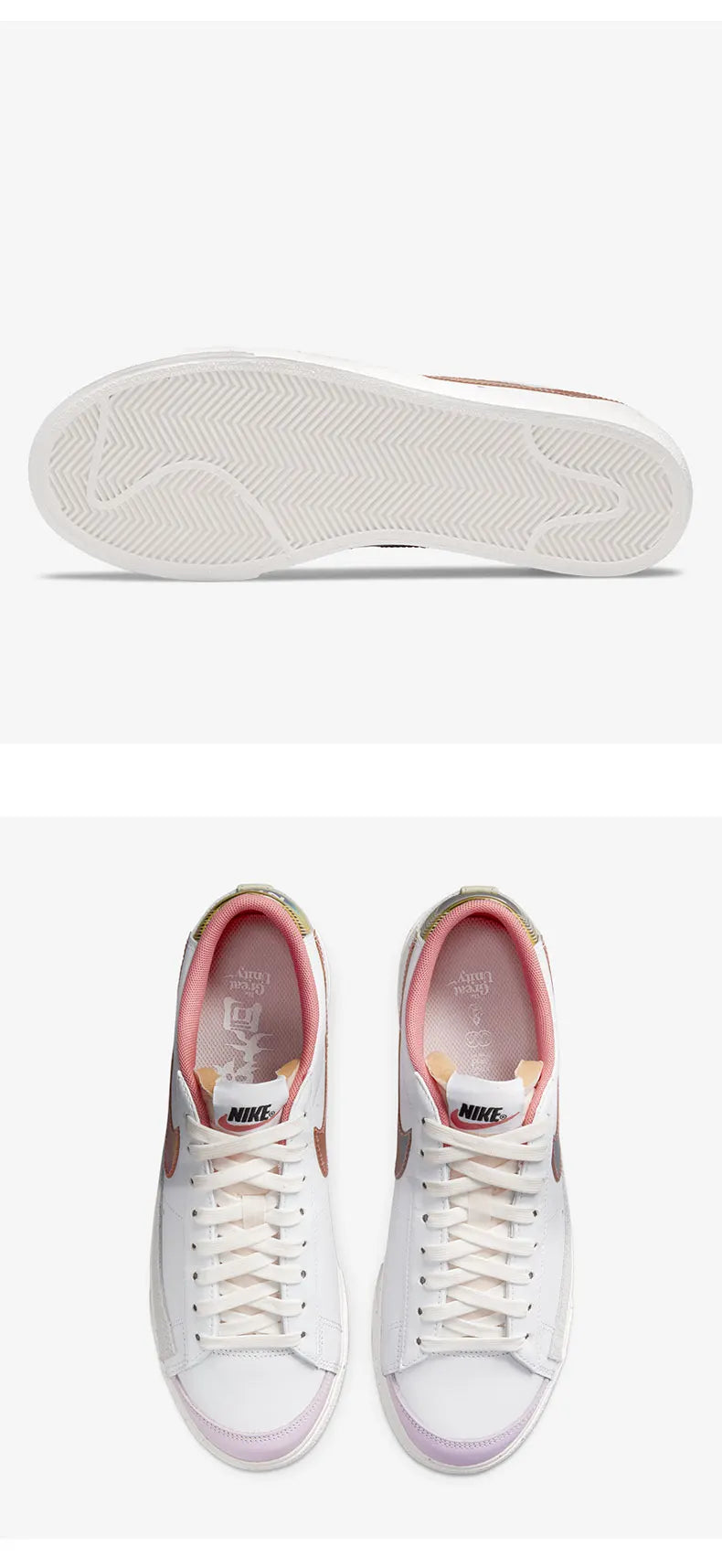 Nike originale, sæsonens nyeste, slidstærke lavtop-sneakers til kvinder DM5451-611