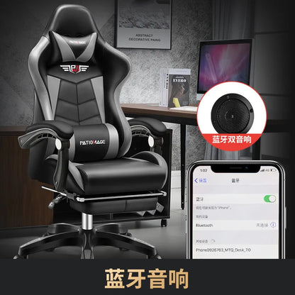 Office Chair E-sports Gaming Gaming Home Computer Internet Cafe E-sports Comfortable Sedentary Wholesale