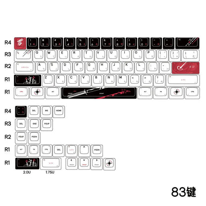 Cherry Personalized Japanese Engraved Keychain PBT 83/126 Key for MX Switch Wooting60 Mechanical Keyboard