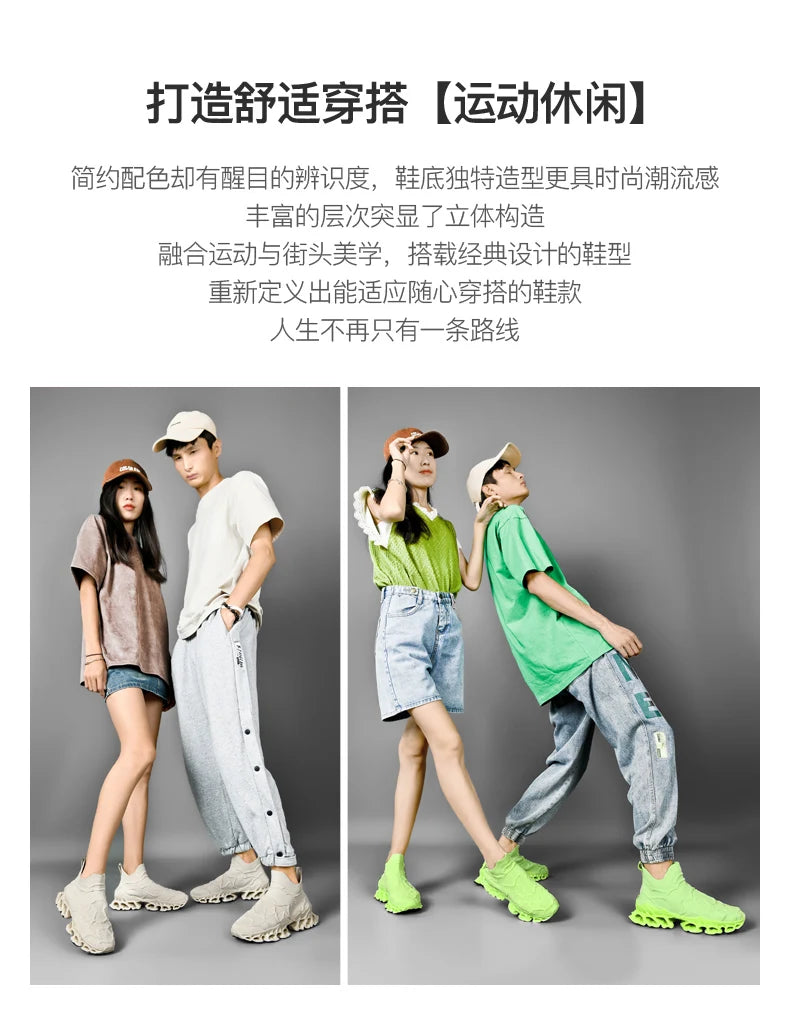 Men's Sneakers Casual Shoes Luxury Tennis Trainer Breathable Fashion Running Shoes for Men and Women
