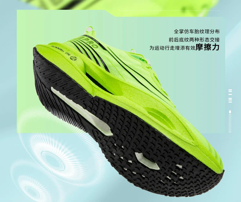 Running Shoes Carbon Board Speciality Marathon Men Sports Breathable Lightweight Women's Comfortable Athletic Nonskid Sneakers