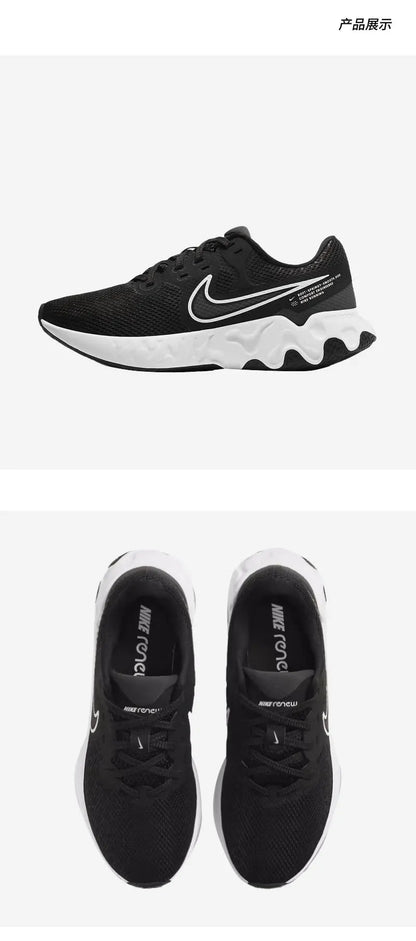 Chaussures de course Nike Renew Ride 2 pour femme, légères et respirantes, CU3508-004