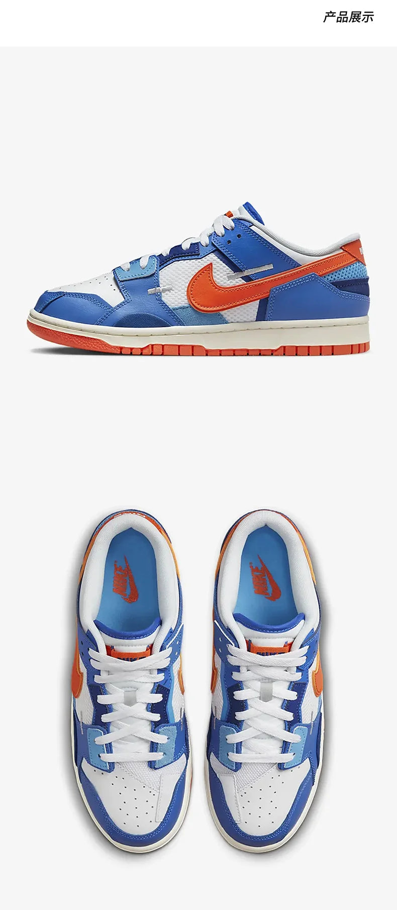 Nike Authentic Autumn Uudet miesten hengittävät matalaprofiiliset lenkkarit DM0128-100