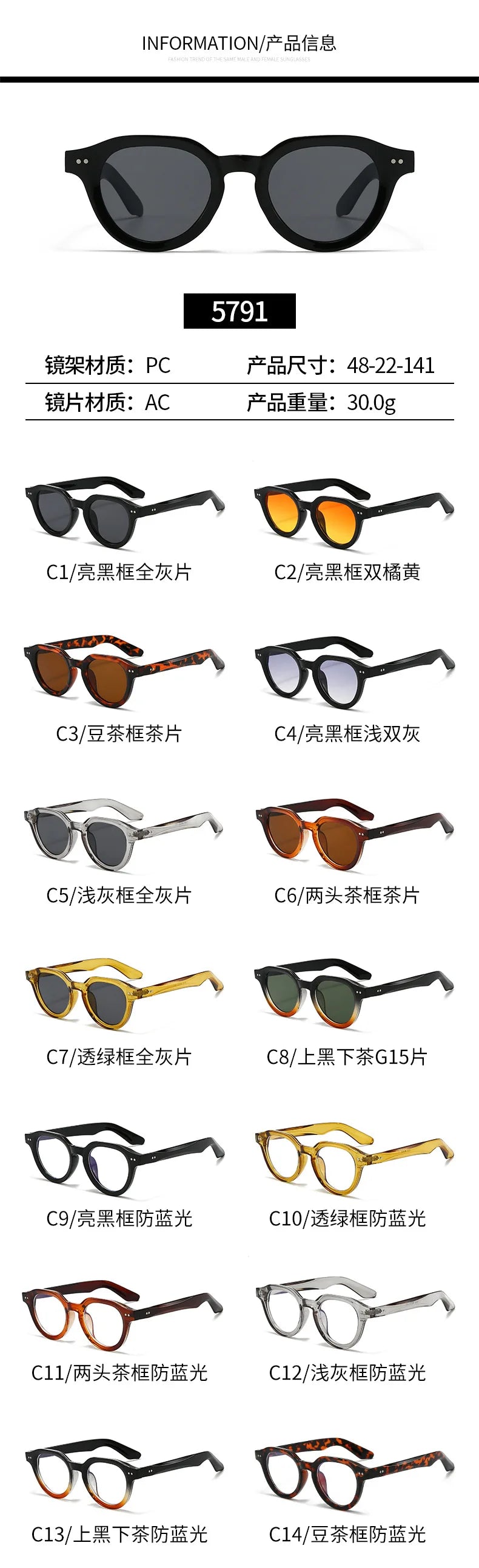 2025 Europe Designer Fashion Sunglasses Men Women Rives Sunset Casual Travel Sun Shades UV400 Suitable Oval Glasses