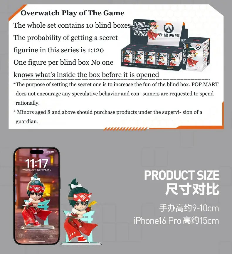 POP MART Seria Overwatch „Play of The Game” – Cutie surpriză originală cu conținut aleatoriu – Figurine drăguțe de anime, ornamente și figurine de acțiune