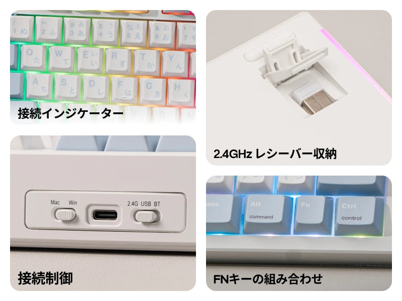 Japanese Version EPOMAKER TH87 JIS Layout TKL Layout Hot-Swap Wired/Bluetooth/2.4GHz Wireless Mechanical Keyboard 10000mAh Battery