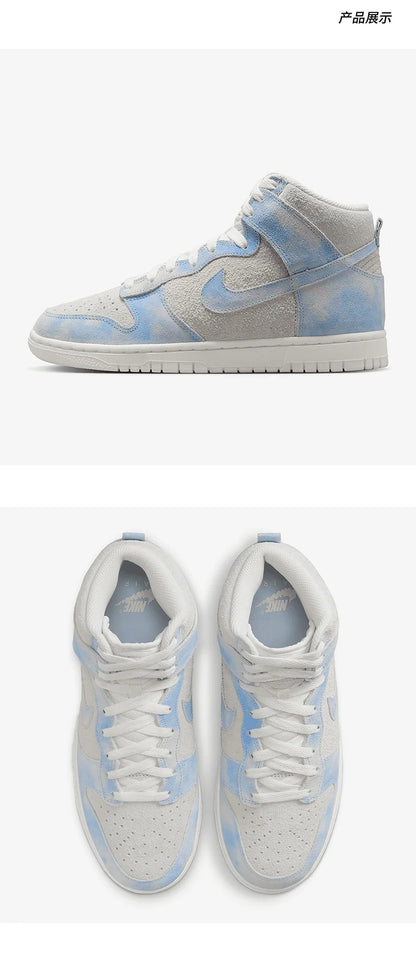 Nike Genuine Dunk High SE – Pantofi de skate ușori, cu talpă înaltă, pentru femei FD0882-400