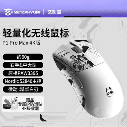 Metaphyuni Metapanda P1 Draadloze Muis P1 Pro Max Paw3395L Lage Latentie Lichtgewicht E-sports Gamingmuis Ergonomisch Pc-gamercadeau
