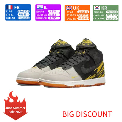 Unisexové tenisky Nike Dunk Retro Premium „God of Wealth“ – jedinečný design, pohodlné polstrování, odolná volnočasová obuv DQ4978-001
