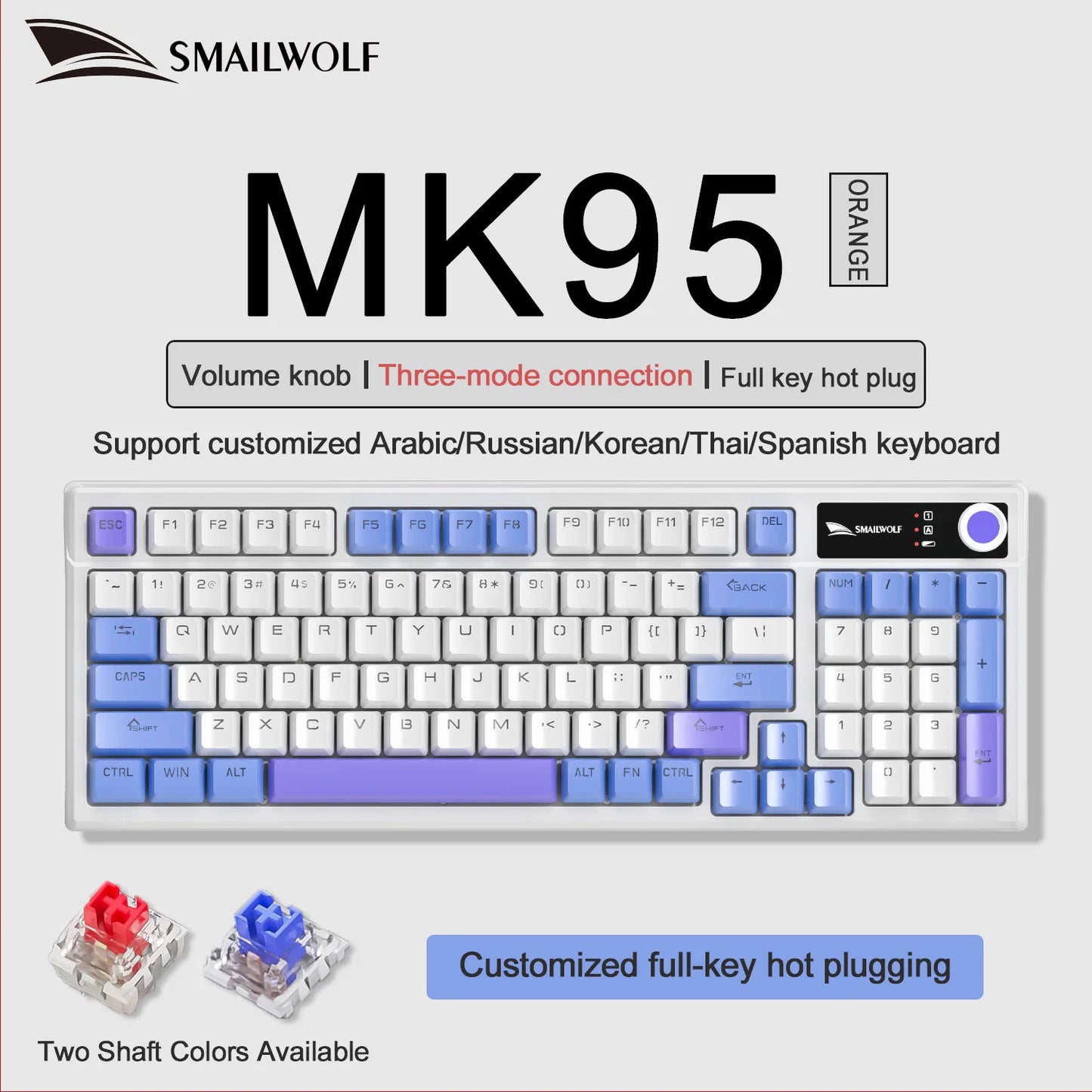 SMAILWOLF MK95 Bluetooth wireless three-mode mechanical keyboard Arabic Russian Korean Thai Spanish keyboard e-sports game