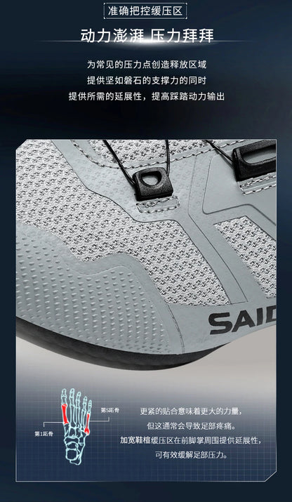 Nouvelles chaussures de cyclisme unisexes, professionnelles, légères, luxueuses, originales, pour route, VTT, course, vélo de mode, vélo de ville, sports de rue