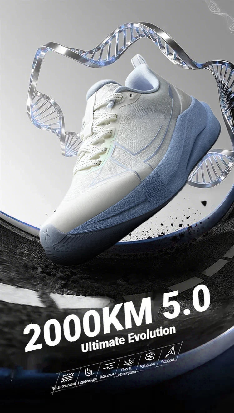 Xtep 2000km 5.0 Running Shoes Women Resistant Durable Combat Wear Resistant Lightweight Sneakers New Arrival 874118110024