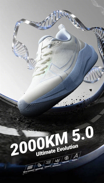 Xtep 2000km 5.0 Running Shoes Women Resistant Durable Combat Wear Resistant Lightweight Sneakers New Arrival 874118110024