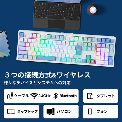 Japanese Version EPOMAKER TH108 JIS Layout 100% Sized Gasket Wired/Bluetooth/2.4Ghz Wireless NKRO Mechanical Keyboard Long-Lasting 8000mAh