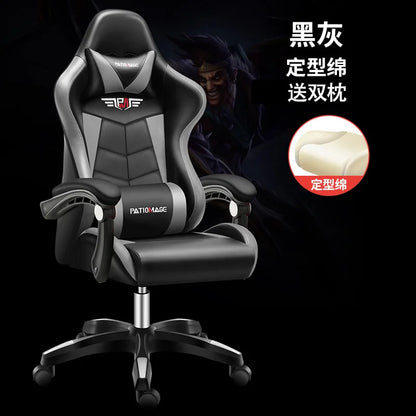 Office Chair E-sports Gaming Gaming Home Computer Internet Cafe E-sports Comfortable Sedentary Wholesale