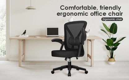 Daccormax Ergonomic Office Chair with Lumbar Support, Adjustable Reclining Desk Chair, Computer Chair with Armrests for Home Office