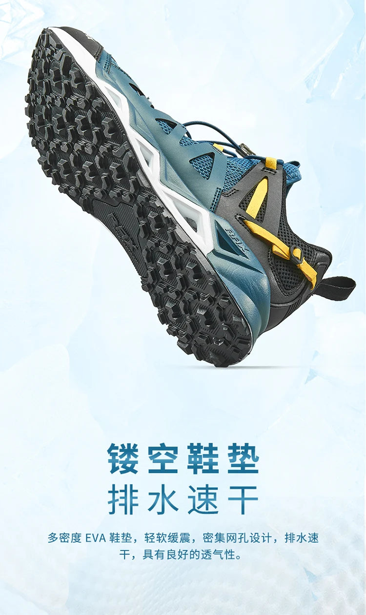 RAX Upstream Aqua Shoes for Men Outdoor Sports Sneakers Male Outdoor Summer Beach Sandals Fishing Shoes Swimming Shoes