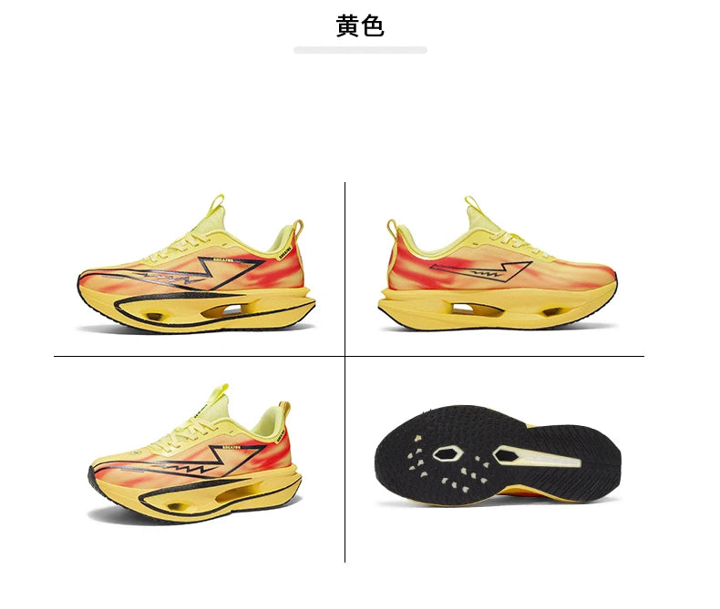 Løbesko til maraton, specialudgave til mænd, sportssko med kulfiberplade, åndbare, ultralette, komfortable, atletiske, støddæmpende, stabile sneakers til kvinder