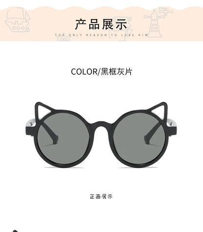 2023 New Cat's ears cat-ear shaped  Children's Sunglasses Fashion Personality Sunglasses UV Protection Cute Baby