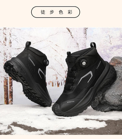 CAMSSOO Poutní boty Pánské Sněhové boty Outdoorové sporty Lezecké boty Dámské Trekové tenisky Kotníkové boty Lovecké boty Cestovní boty