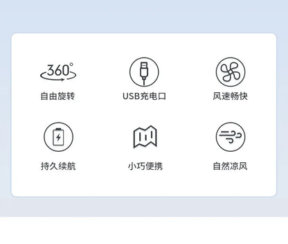 Rechargeable Fan Baseball Net Hat Sun Protection Duck Tongue Breathable Net Hat For Couples Outdoor Travel Men Women mz129