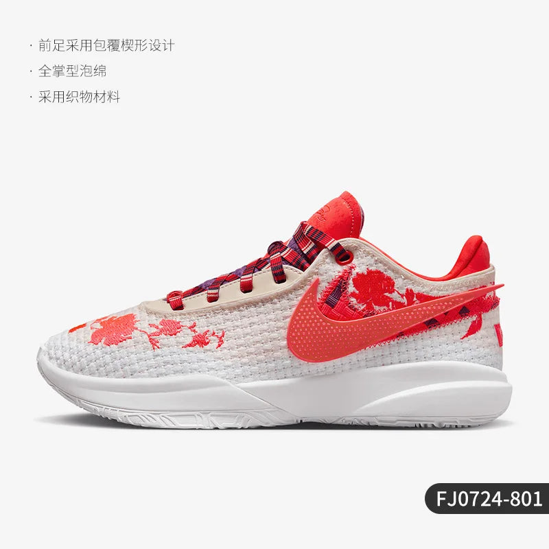 Nike originele LEBRON XX PREMIUM EP praktische basketbalschoenen voor heren en dames FJ0724-801