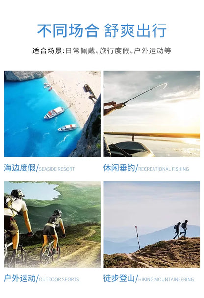 Rechargeable Fan Baseball Net Hat Sun Protection Duck Tongue Breathable Net Hat For Couples Outdoor Travel Men Women mz129