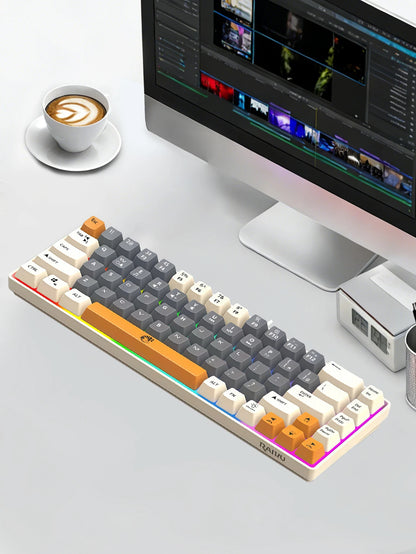 Three-piece wired gaming keyboard, rainbow backlight, multimedia function, mechanical feel, suitable for office and gaming