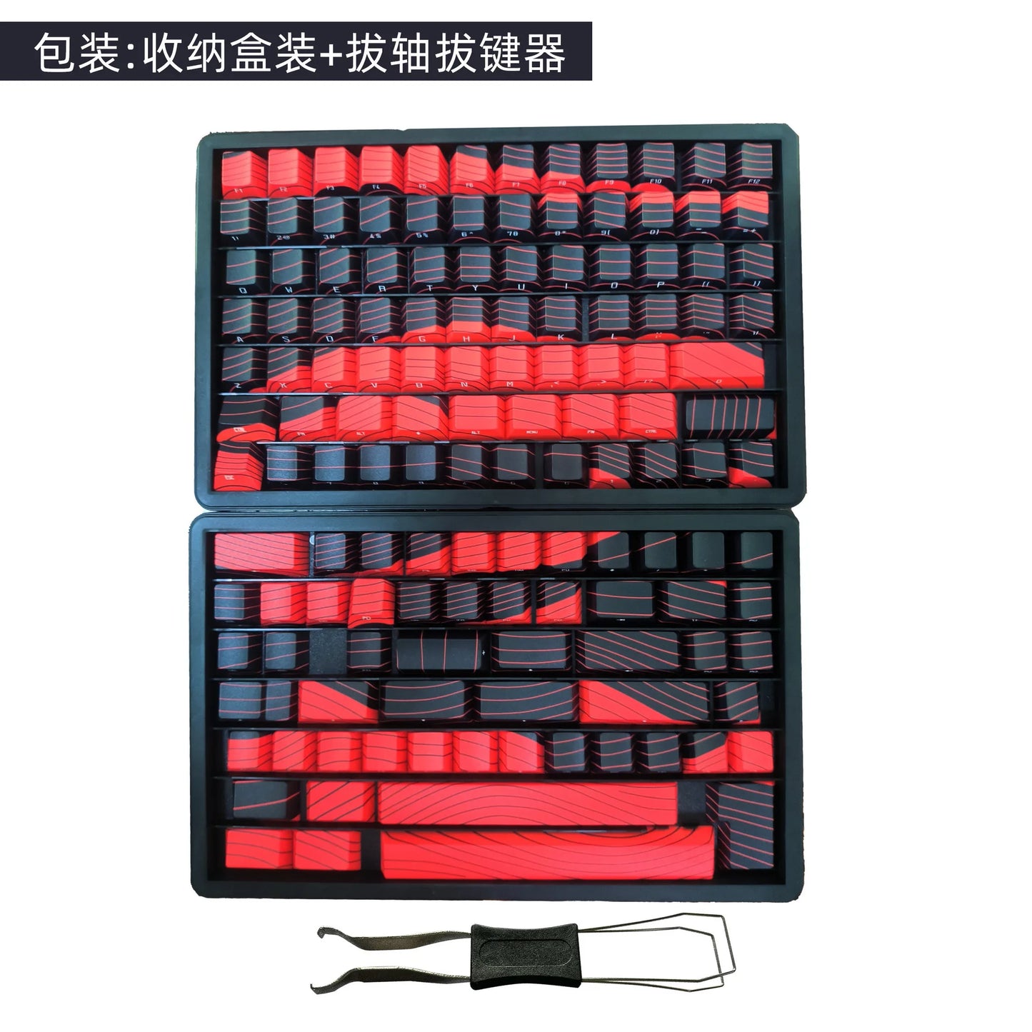 Contour Black and Red Side Engraved Translucent Keycaps PBT 128 Key Cherry Keycaps Suitable for Wooting Mechanical Keyboards