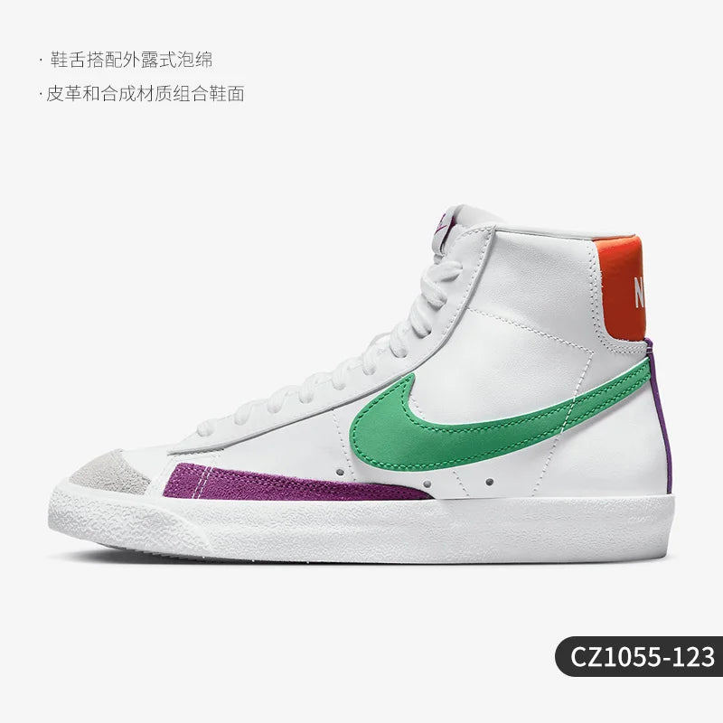 Oficiálne originálne dámske ľahké tenisky Nike Blazer Mid '77 CZ1055-123