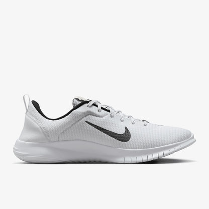 Nike originele gedempte hardloopschoenen voor heren DV0740-101
