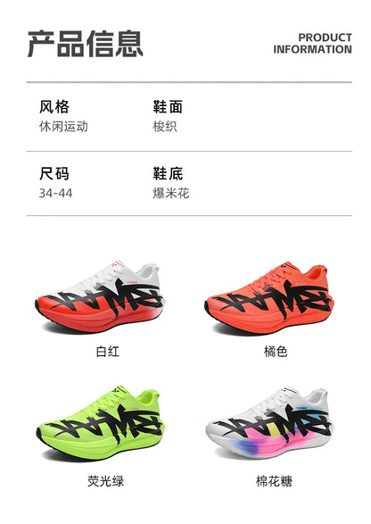 Men's Sports Shoes, Casual Running Shoes, Unisex Jogging Shoes, Popcorn Outsole, Lightweight Breathable Sports Shoes, Women's Non-Slip Shock-Absorbing Athletic Running Shoes Size 34-44
