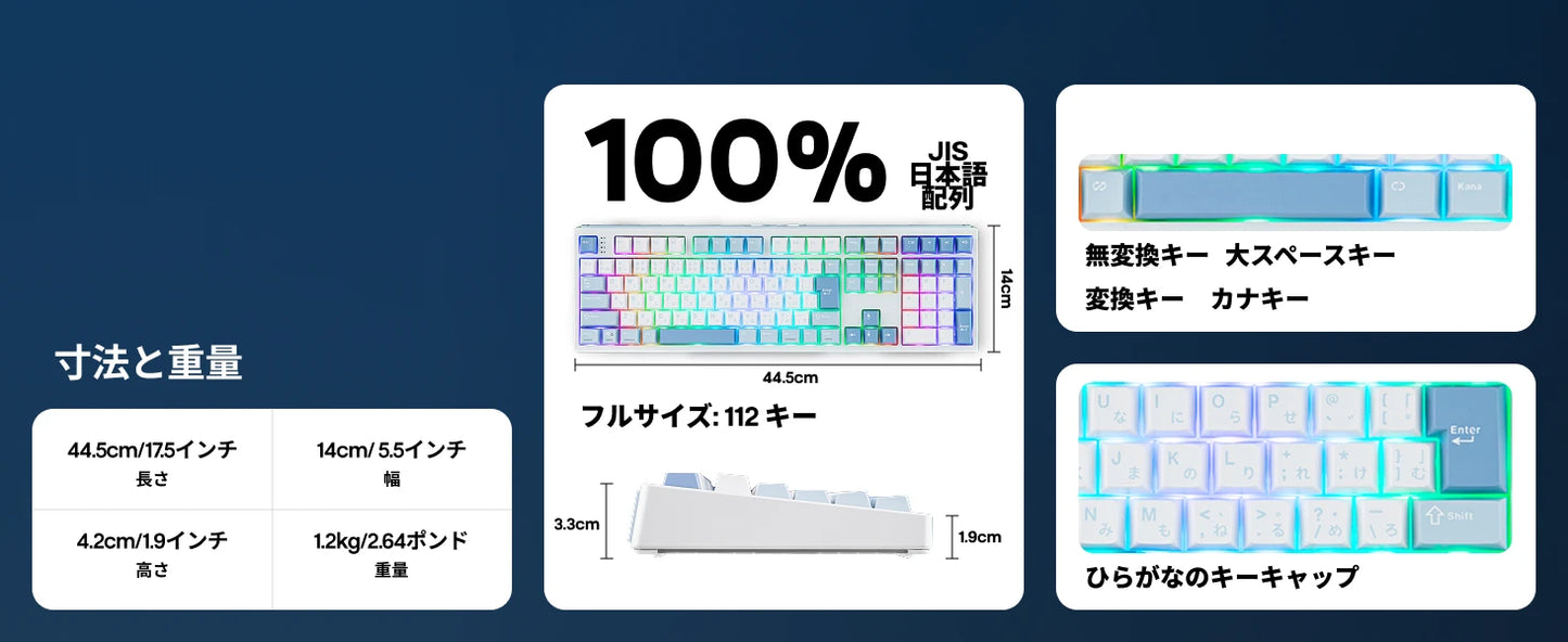 Japanese Version EPOMAKER TH108 JIS Layout 100% Sized Gasket Wired/Bluetooth/2.4Ghz Wireless NKRO Mechanical Keyboard Long-Lasting 8000mAh