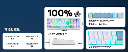 Japanese Version EPOMAKER TH108 JIS Layout 100% Sized Gasket Wired/Bluetooth/2.4Ghz Wireless NKRO Mechanical Keyboard Long-Lasting 8000mAh