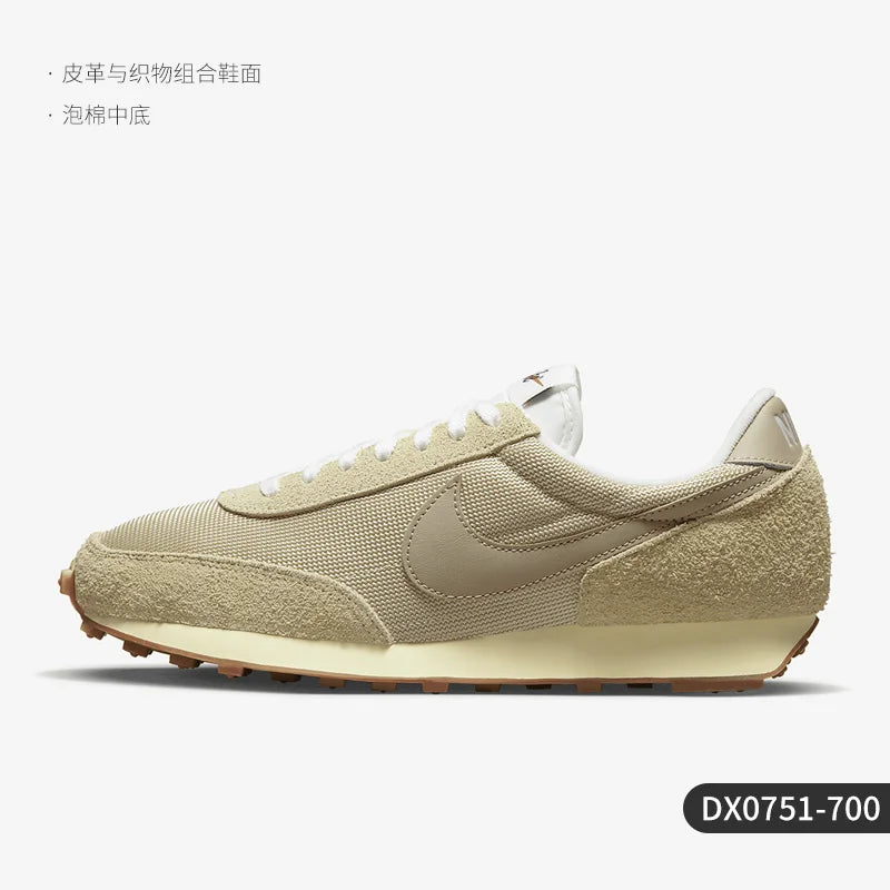 Nike Original DBREAK VNTG Unisex strapazierfähige Freizeit-Sneaker DX0751-700