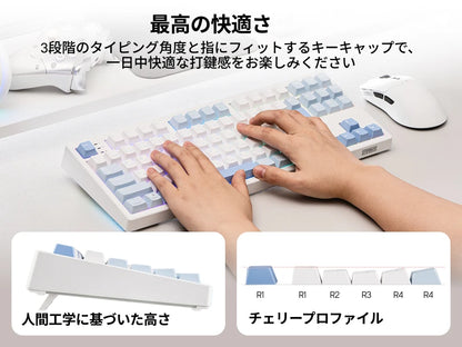 Japanese Version EPOMAKER TH87 JIS Layout TKL Layout Wired/Bluetooth/2.4GHz Wireless Mechanical Keyboard 10000mAh Battery RGB Backlight