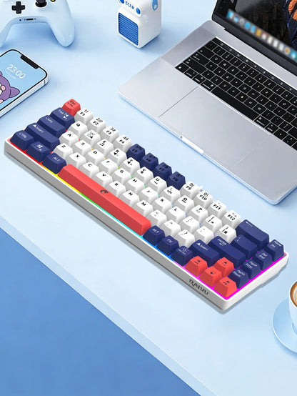 Three-piece wired gaming keyboard, rainbow backlight, multimedia function, mechanical feel, suitable for office and gaming