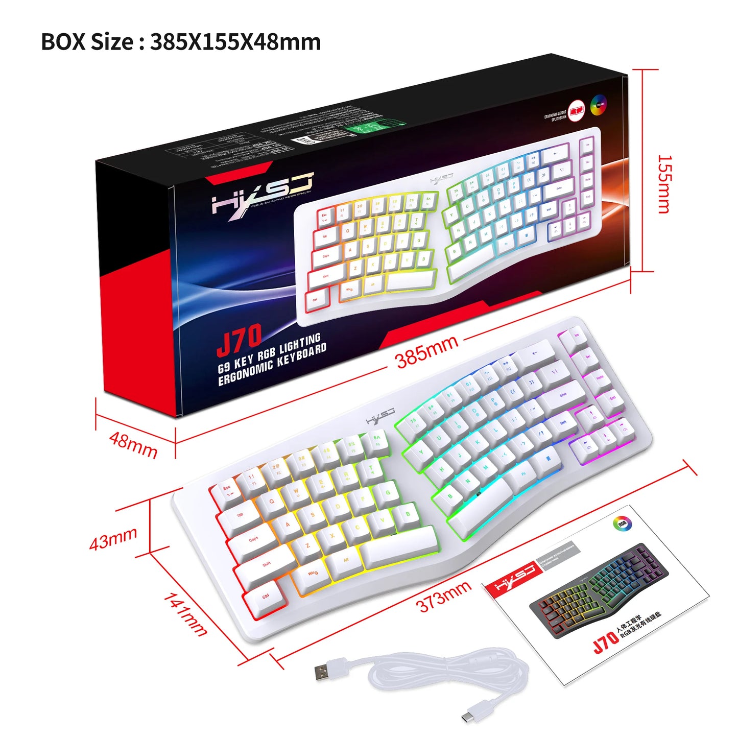 69 Key Wired Ergonomic Gaming Keyboard Silent Irregular RGB Backlit Keyboard for Windows Linux Home Office Game PC