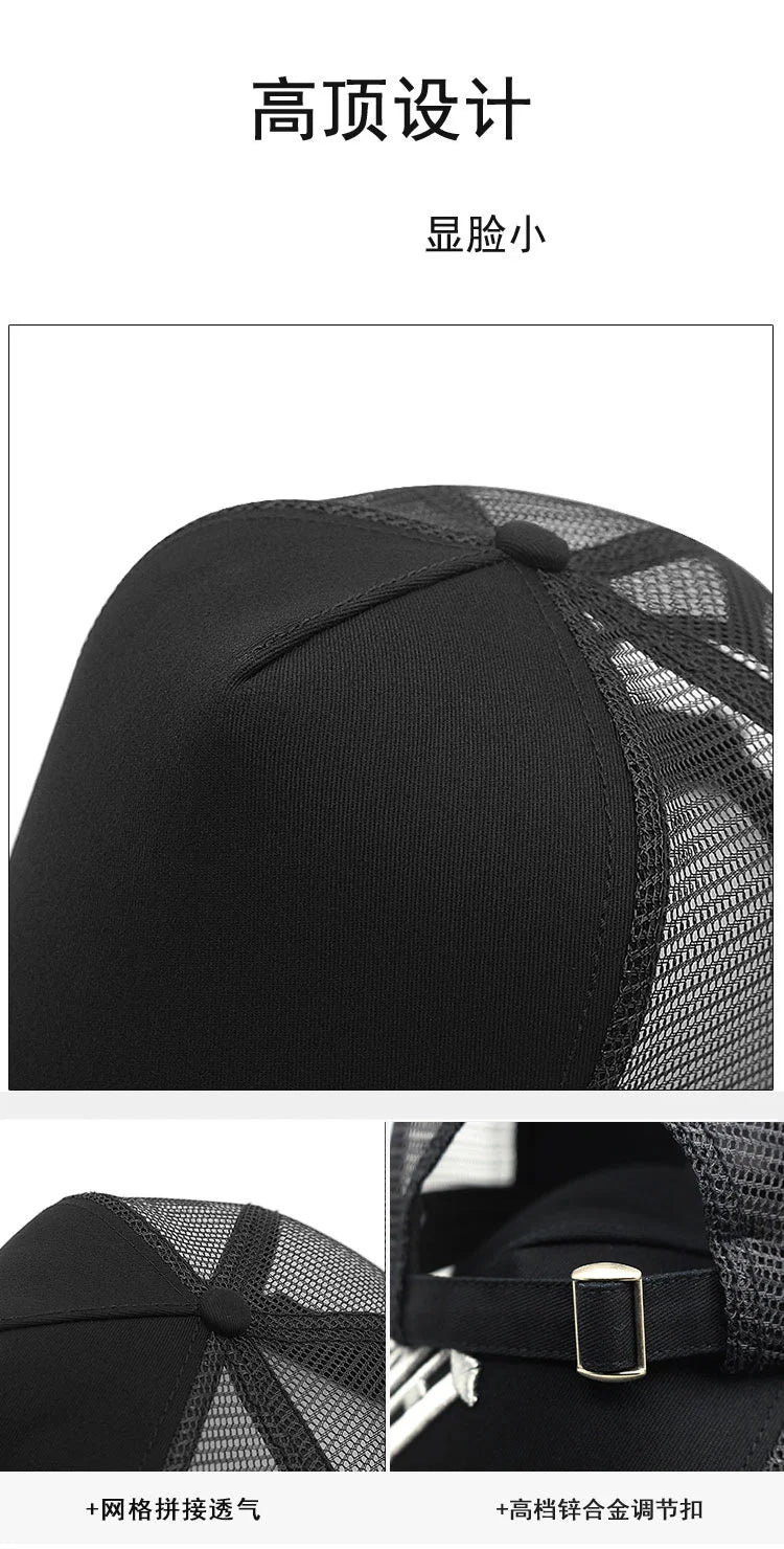 2024 Adult Summer Cotton Trucker Hat Lady Mesh Sun Hats Big Hat Men Plus Size Baseball Caps 55-60cm 60-65cm