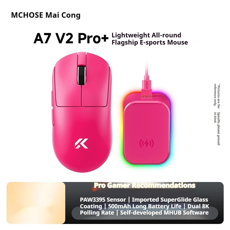 MCHOSE A7 V2 Ultra+ Kabellose Maus Tri-Mode Leichtgewicht Paw3950 Ti 42000dpi 500mah PC E-Sports Laptop Gaming-Maus Zubehör